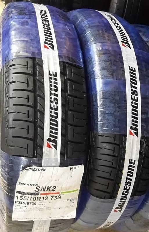 Tyres , Batteries , Oil , Rims (All tyes available whole sale rate) 2