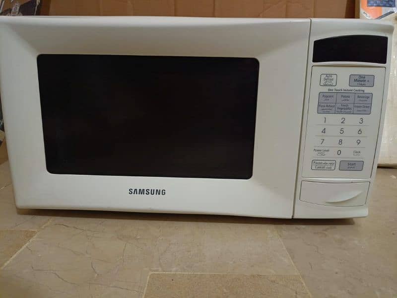 Sammsung Oven All Over 10 By 10 Condition 4