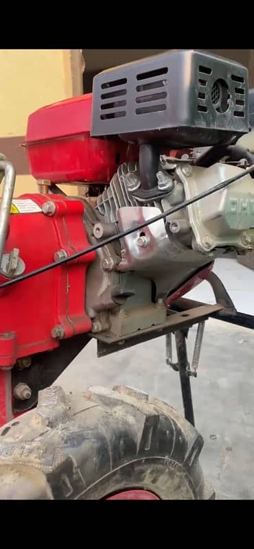 Godi wali machine 1