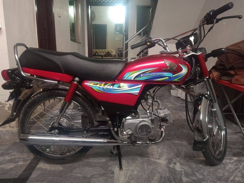 Honda 70 April 2024 For Sale Total Geniun 0