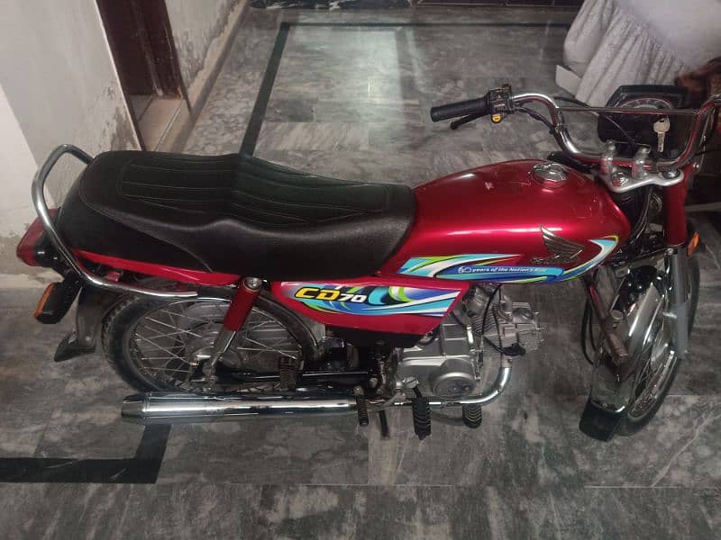 Honda 70 April 2024 For Sale Total Geniun 4