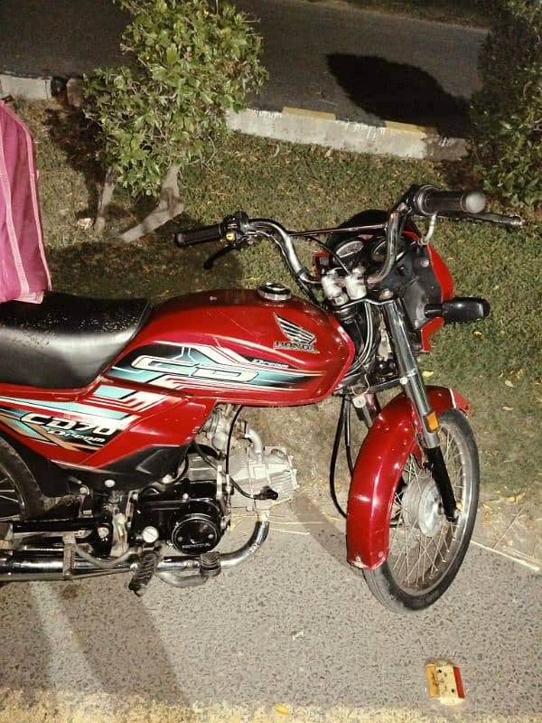 Honda Dream 70 7