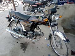 honda70