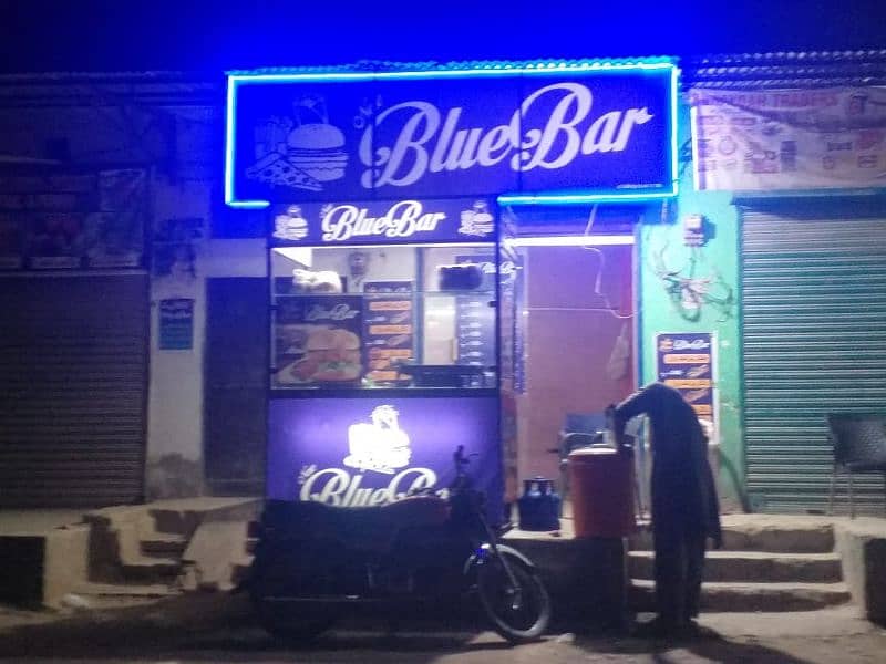 Blue Bar 4