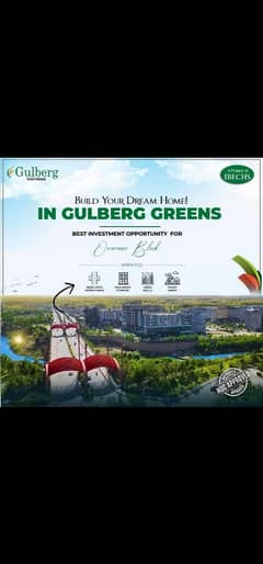 Gulberg green Islamabad plots available 0