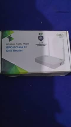 Router