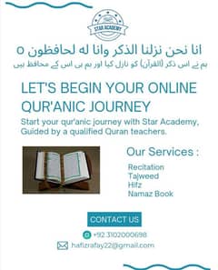 Quran