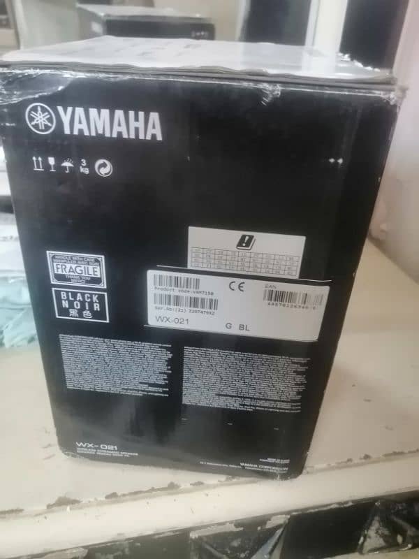 yamaha original speaker 9