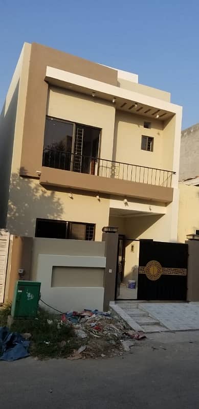 5 Marla House For Sale In Cc Block Bahria Town Lahore 0