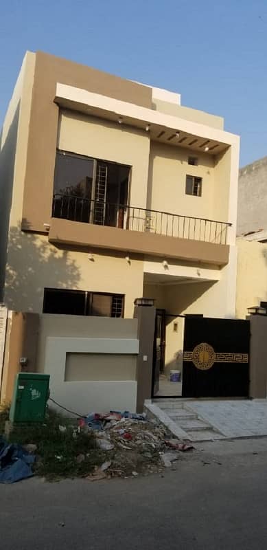 5 Marla House For Sale In Cc Block Bahria Town Lahore 1