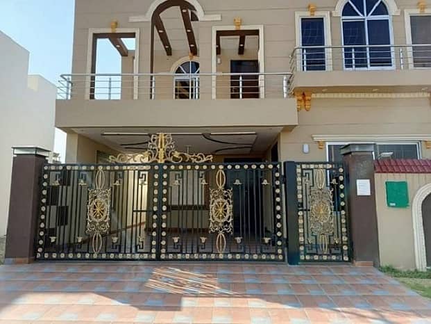 5 Marla House For Sale In Overseas B Block Bahria Town Lahore 1