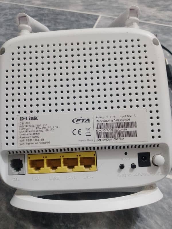 PTCL D-LINK DSL 226 Router 1