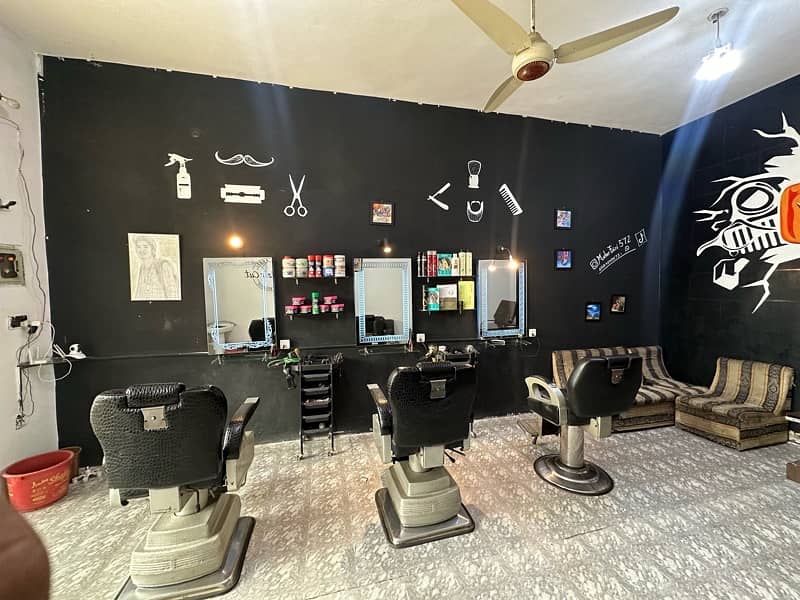 Hair Saloon Shop 3