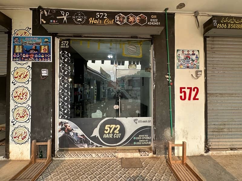 Hair Saloon Shop 9