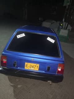 Daihatsu Other 1984