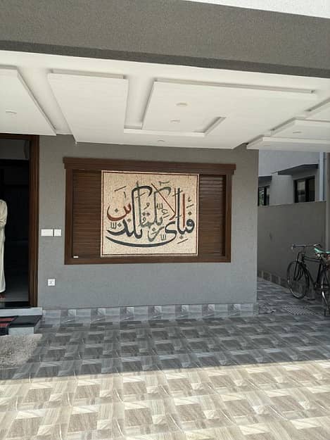 10 Marla House For Sale In Chambelli Block Bahria Town Lahore 9