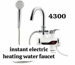 heating faucet