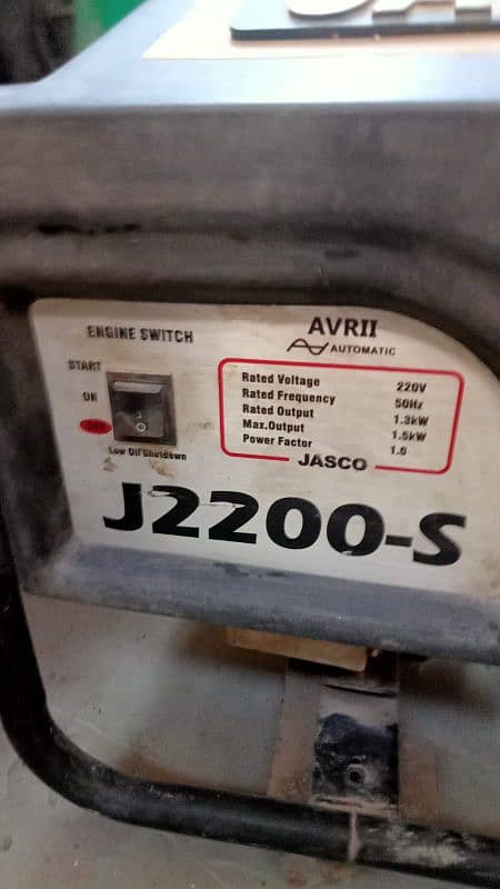 Jasco Generator 2.5 KVA Self Start Gasoline with Gaskit 2