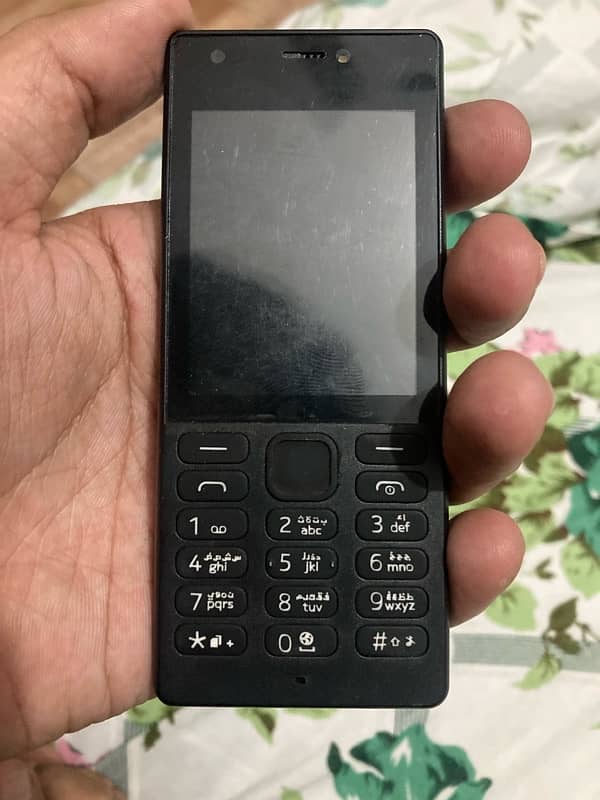 Nokia 105 single sim pta approved 1