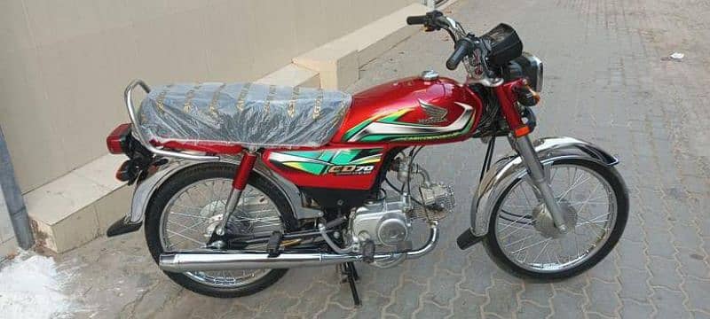 Honda CD-70 (2022) 0306.6852500 OKARA 1