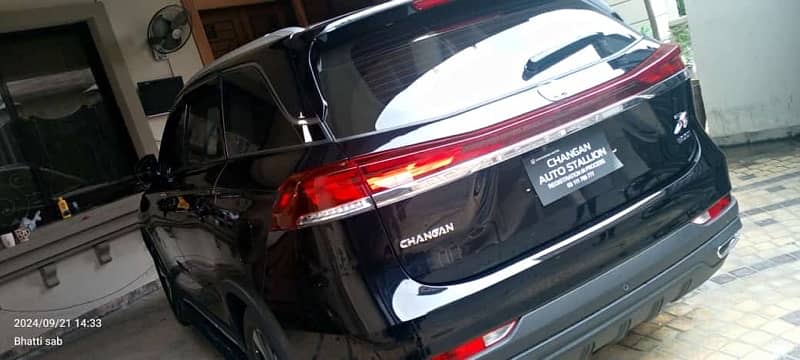 Changan Oshan X7 2024 3