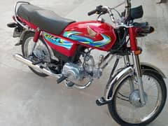 Honda cd 70