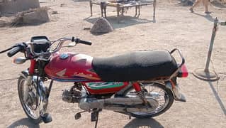 Honda CD 70 model 2008