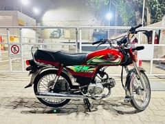 Honda CD 70 2022