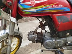 king Hero 70 cc 11 model