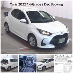 Toyota Yaris 2021 Nwgn 2021 Passo 2021 Raize Rocky 2020 2021 2022