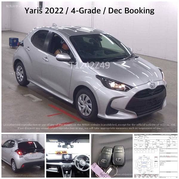 Toyota Yaris 2021 Nwgn 2021 Passo 2021 Raize Rocky 2020 2021 2022 7