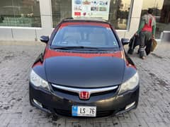 Honda Civic VTi Oriel 2008 0