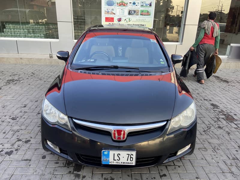 Honda Civic VTi Oriel 2008 0