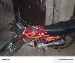 2007 model full teyar bike