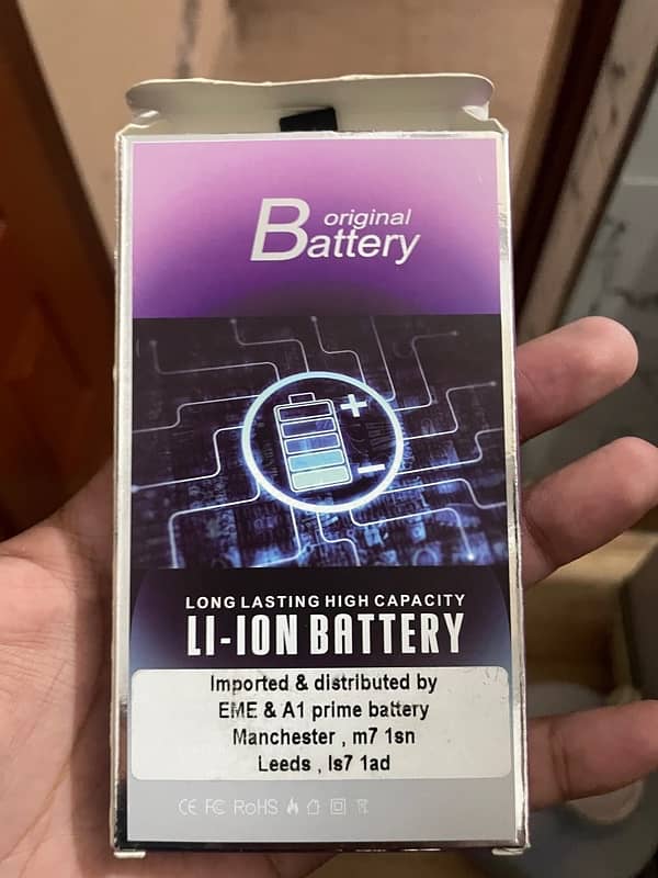 iphone 12/12 pro battery 1