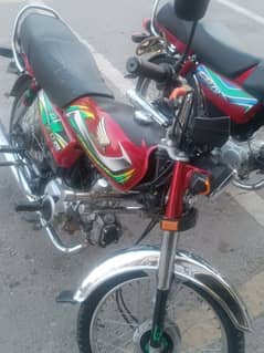 Honda CD 22 mudil urjent sale all documents clear han