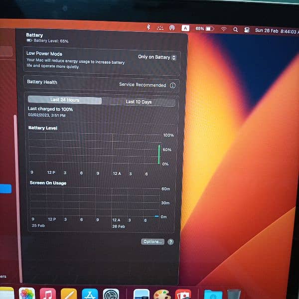 Macbook Pro 2017 Intel Core i5 WITH Graphic card 1.5GB & 8GB RAM DDR3 7