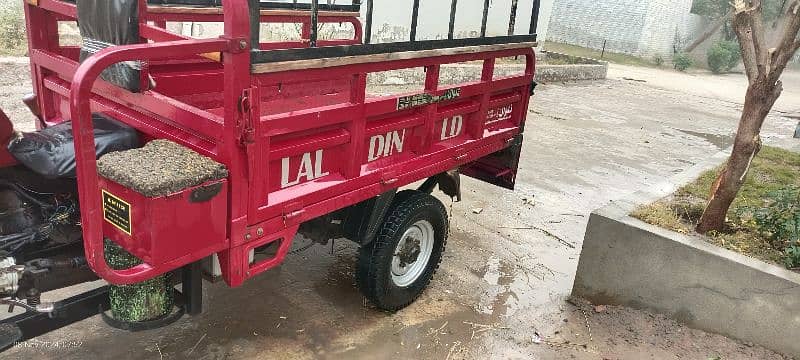 lal din loder rikshaw 2