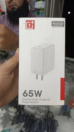 65w