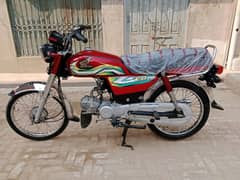 Honda CD 70 motorcycle for sale model 2023/03456561380/03057210160