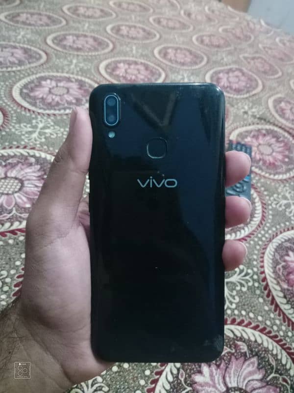 VIVO 1811 2