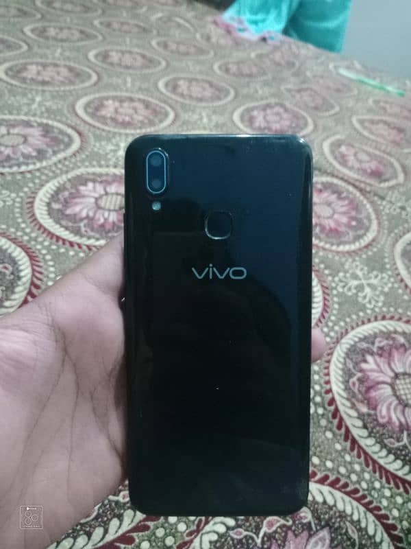 VIVO 1811 6