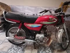 Honda CD-70 2016