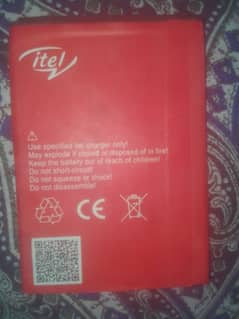 itel 25 pro ki battery for sale 0