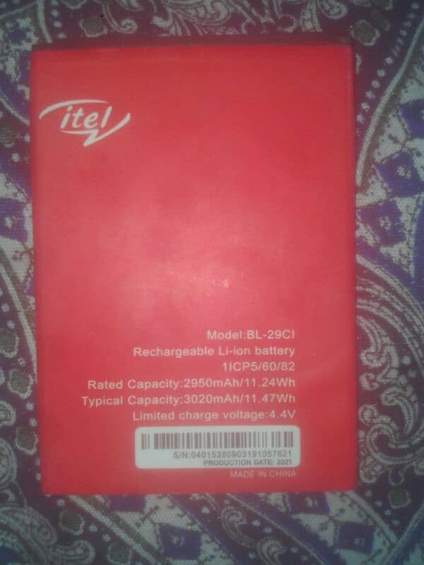 itel 25 pro ki battery for sale 1