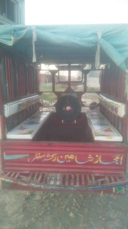 Loader rikshaw for sale 4