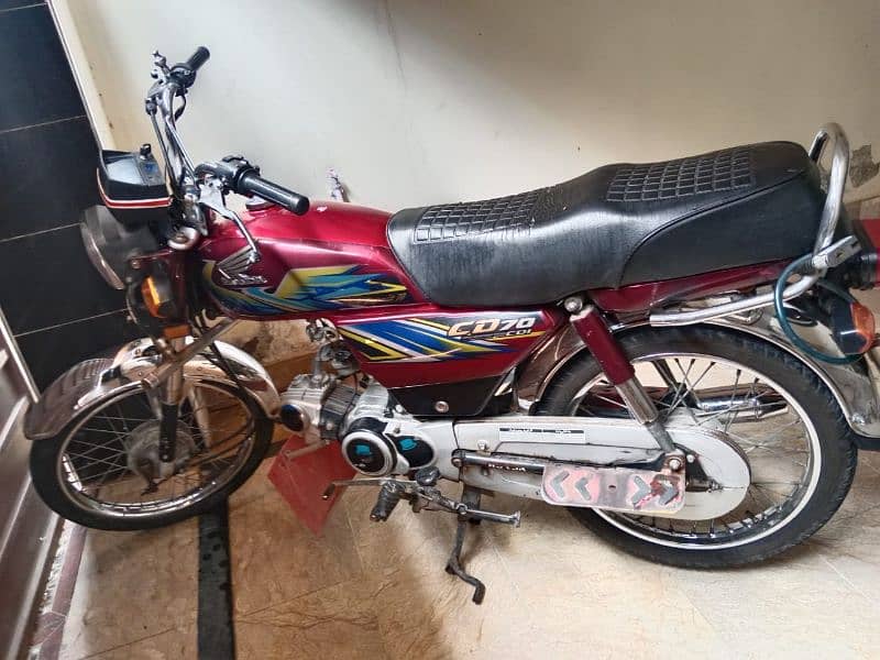 Honda 70 2021 model 0