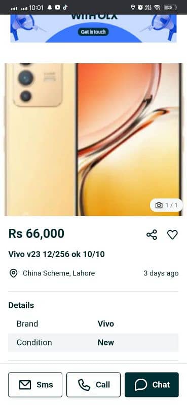 Vivo v23 5g 12/256 read add 0