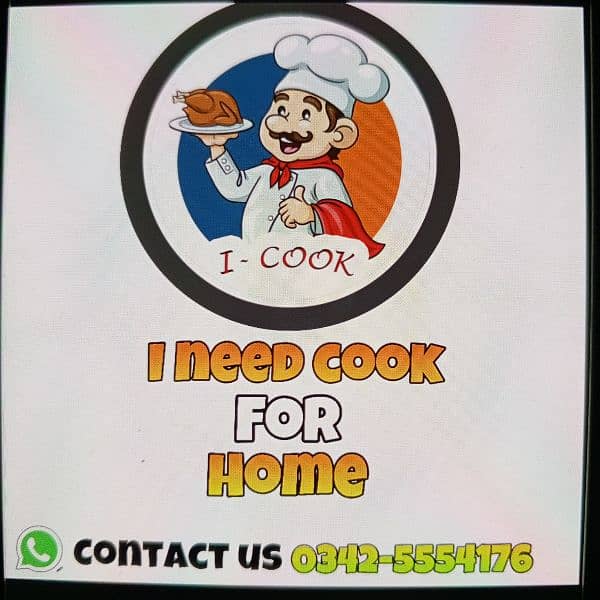 I need cook for home 0