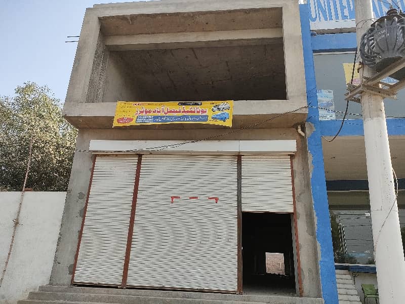 12 Marla Double Storey Building Available For Rent at Main Samundari Road Near Al Barkat Flour Mill, Faisalabad 5